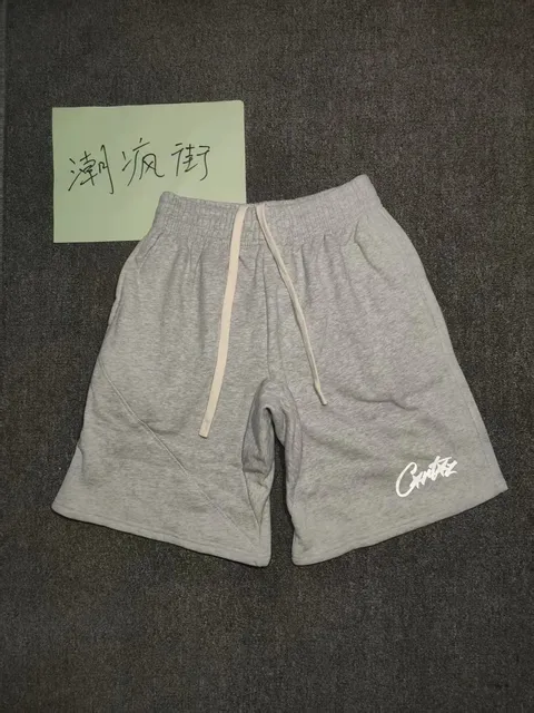 1054039CFJ