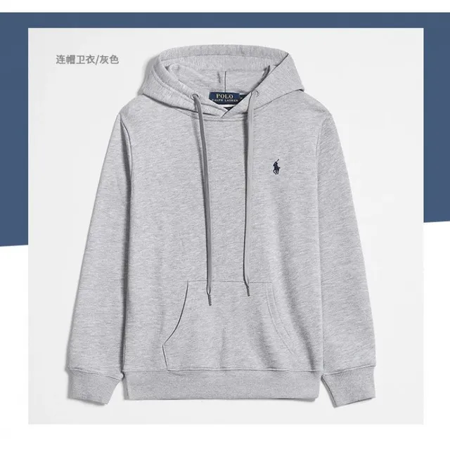 Reps Designer