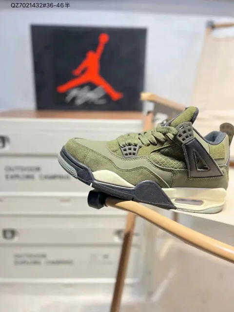 Air Jordan 4 Olive