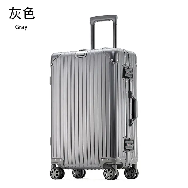 全铝1801-枪灰色