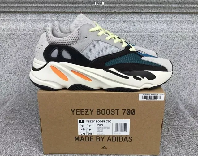 Yeezy Boost 700 Mauve