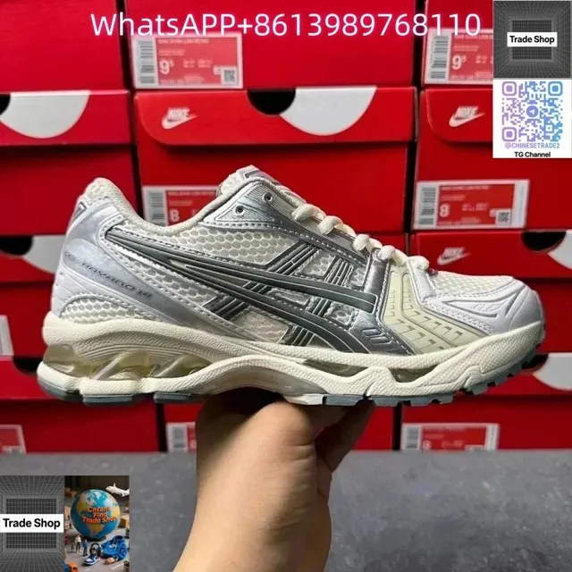 Asics Gel-Kayano 14 Silver Mesh