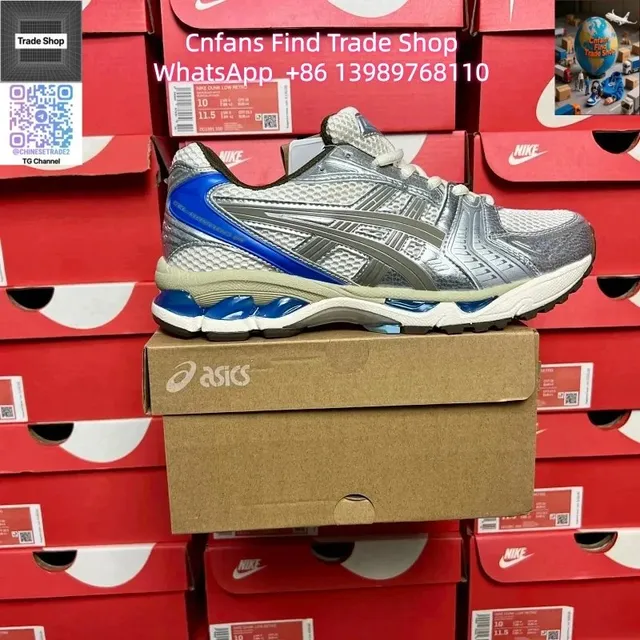 1202A056-113