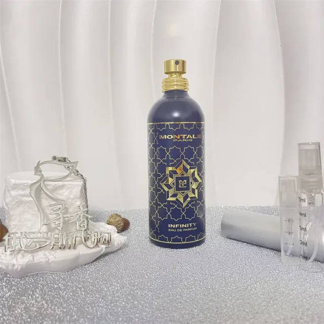 lnfinity edp 无限分装
