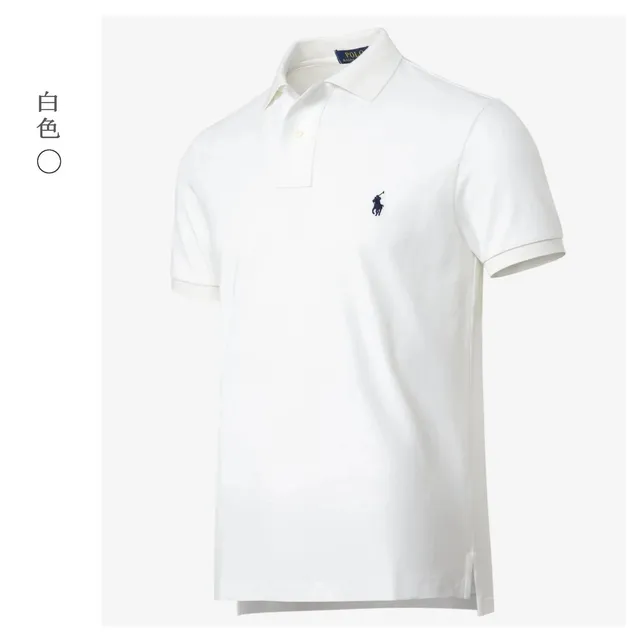 Polo Ralph Lauren Polo Shirt Classic Fit