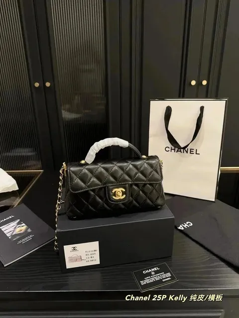 Chanel 25P Kelly Quilted Leather