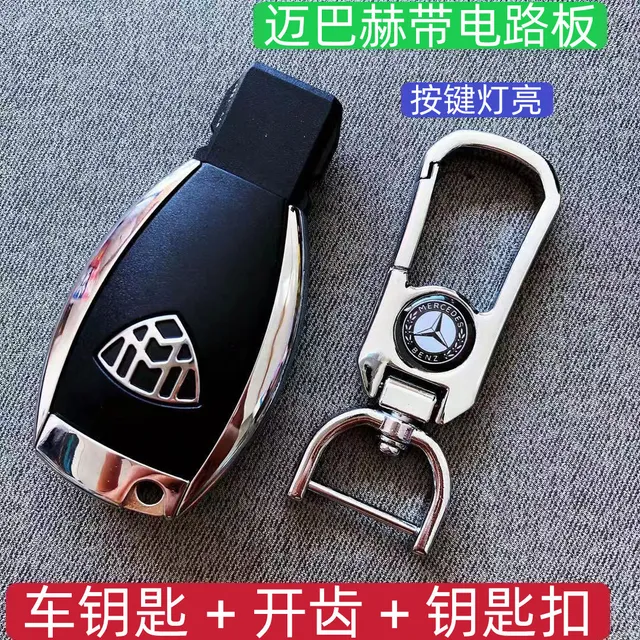 Maybach key with circuit board open tooth key ring