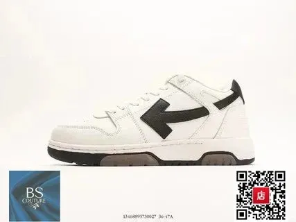 Kith x Nike Court Borough Low
