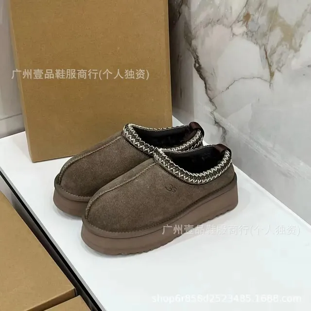 名族风胡桃色3.5cm