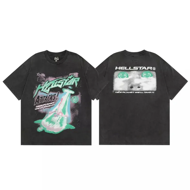 StarBuy Finds