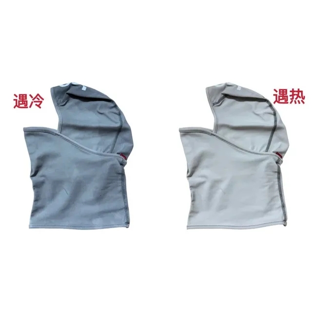 灰色