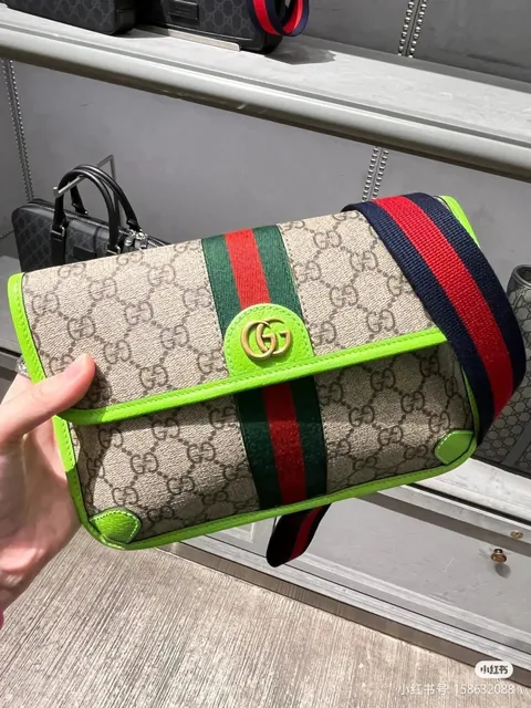 Gucci Web Belt Bag GG Supreme with Web Stripe