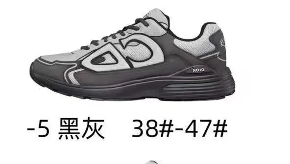 Asics Gel-1130 Black Grey