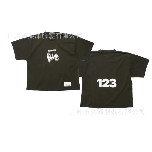 R1025