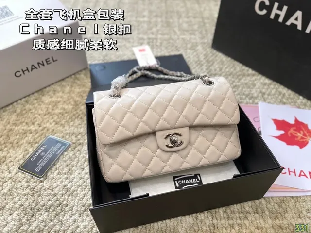 Chanel Classic Flap Bag Quilted Lambskin