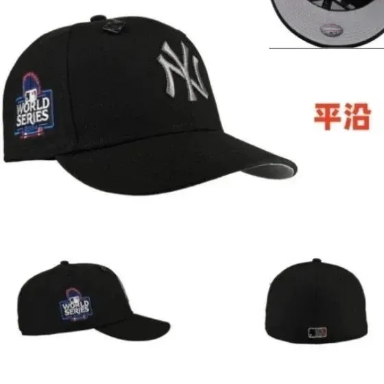 New Era × MLB 59FIFTY