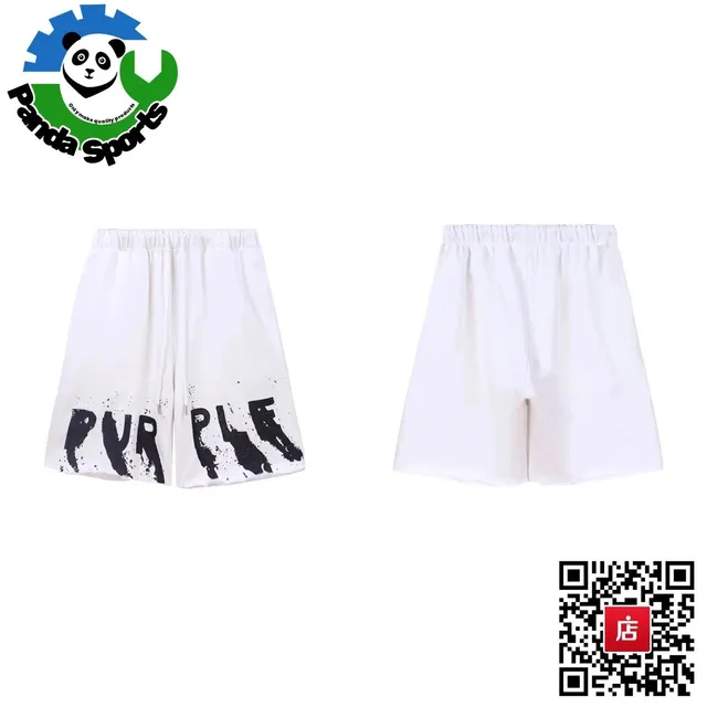 Shorts Purple Logo Print
