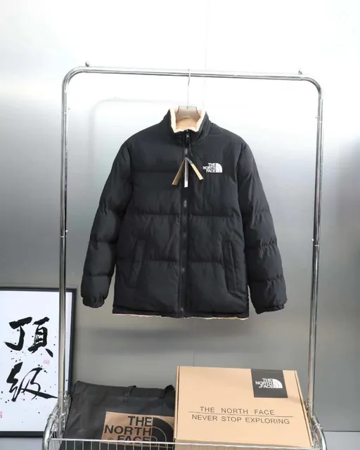 The North Face Nuptse Jacket Sherpa Collar
