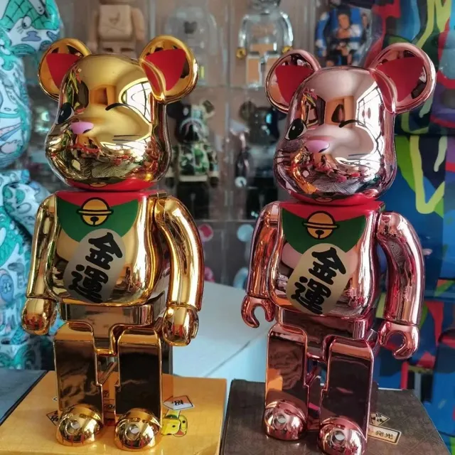 粉色金运