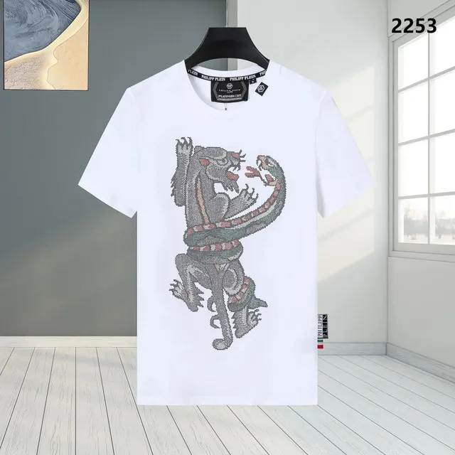 Philipp Plein Graphic T-Shirt Crystal Panther Print