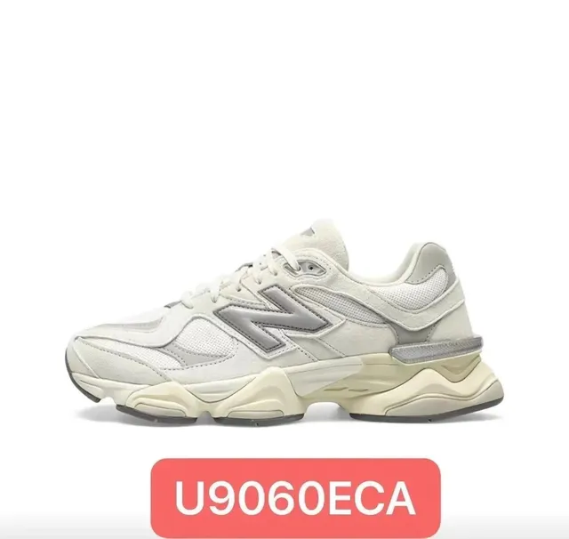 New Balance 2002R Cream Grey