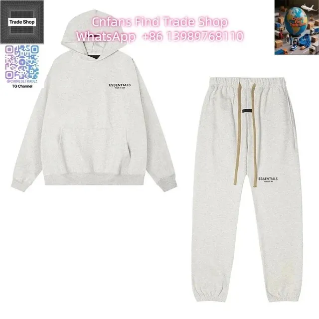 Fear of God Essentials Hoodie and Joggers Set Essentials Logo