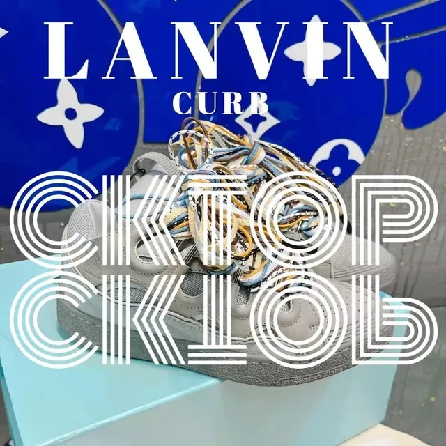 Lanvin Sneaker Multi-Strap