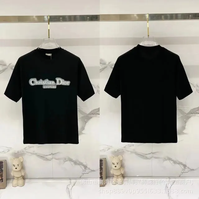 Couture Logo T-Shirt Christian Dior Couture Print