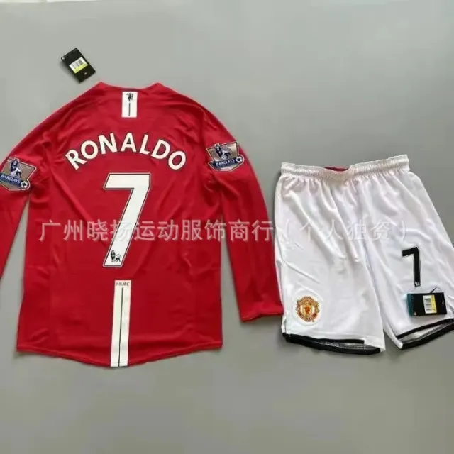 Nike Manchester United Home Kit Ronaldo #7