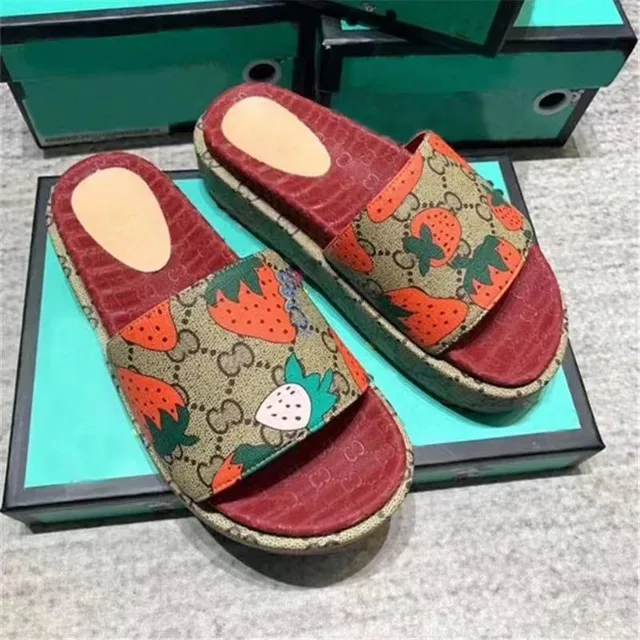 草莓款