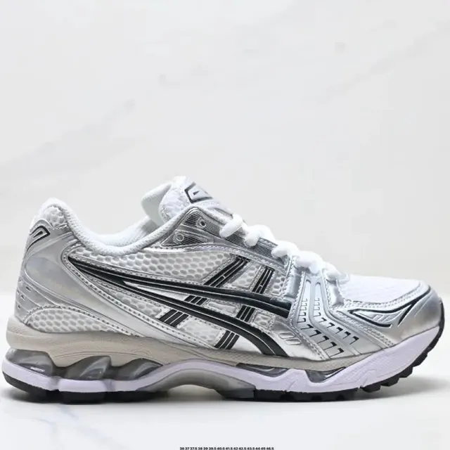 Asics Gel-Kayano 14 Silver Black