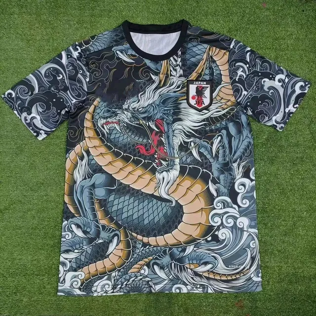 Nike Japan National Team Jersey