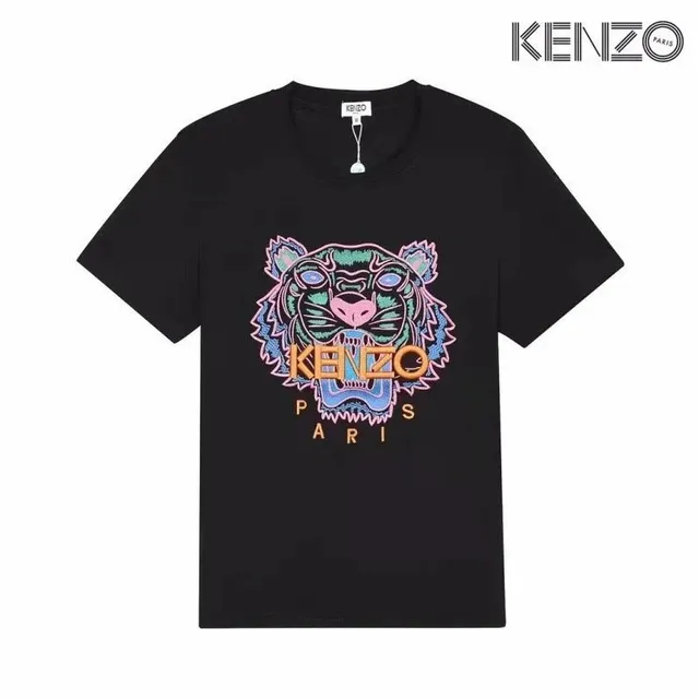 StarBuy Finds