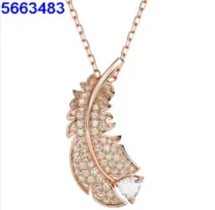 Rose gold feather necklace