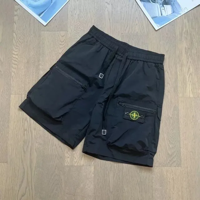 Stone Island Cargo Shorts Compass Patch