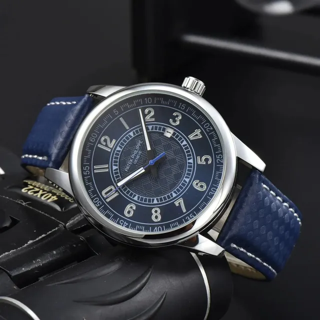 Patek Philippe Aquanaut