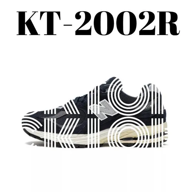 New Balance 2002R
