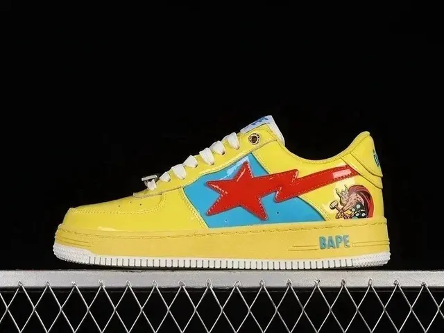 Off-White x Nike Air Force 1 Cartoon Star