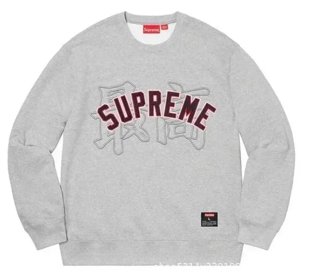 Wtbuy