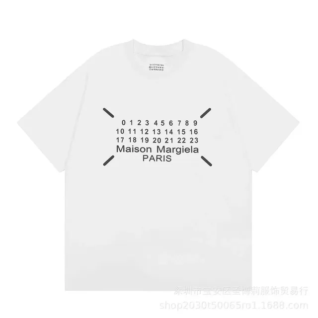 Maison Margiela Numbered Tee Numeric Print
