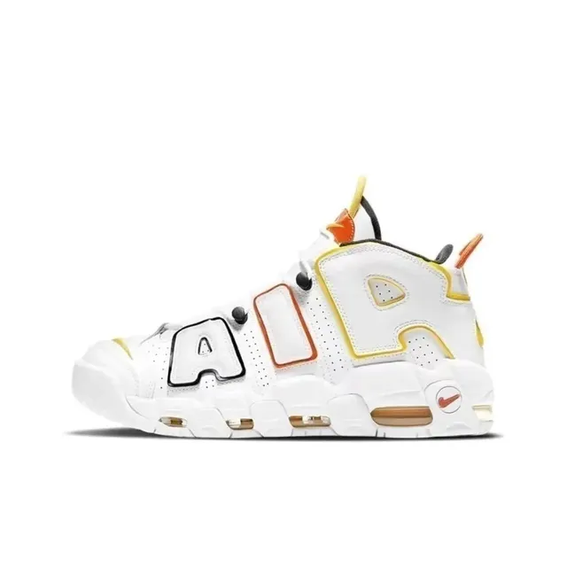 Nike Air More Uptempo White Orange Yellow