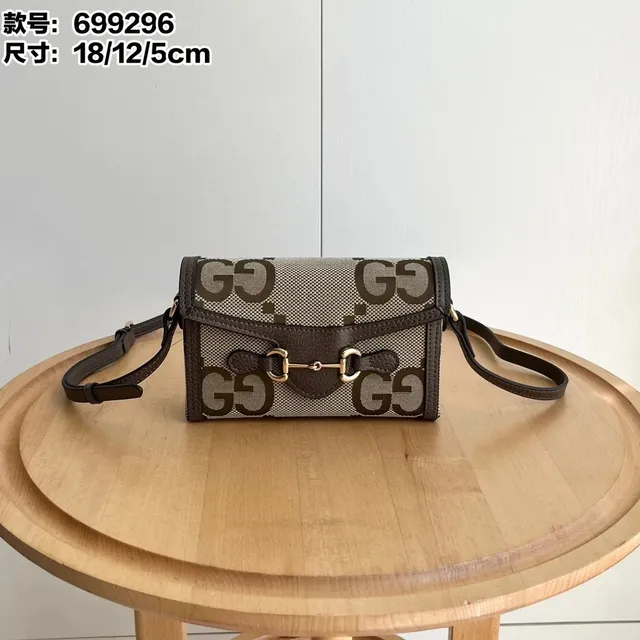 Gucci handbags