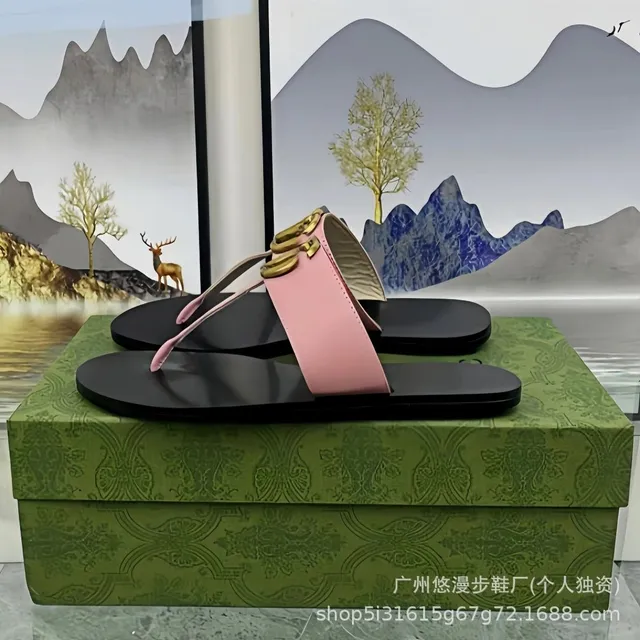 粉红色