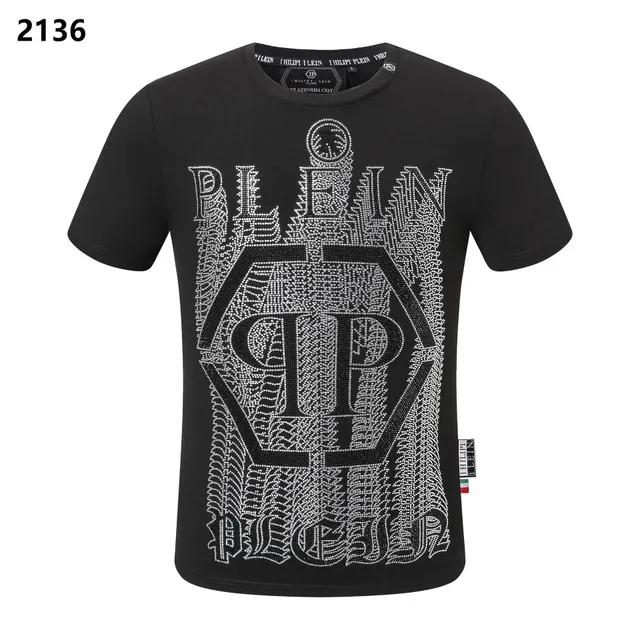 Philipp Plein T-Shirt Crystal Logo