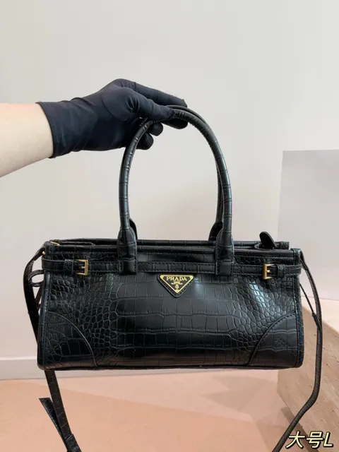 Prada Crocodile-Embossed Top-Handle Bag Gold Hardware