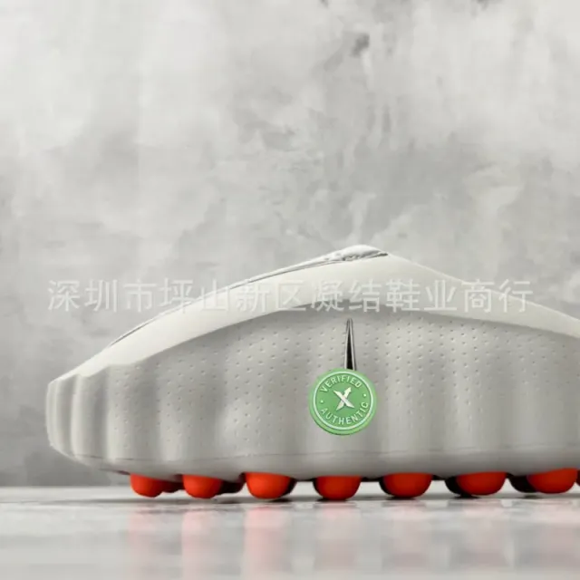 Yeezy Foam Runner Utility