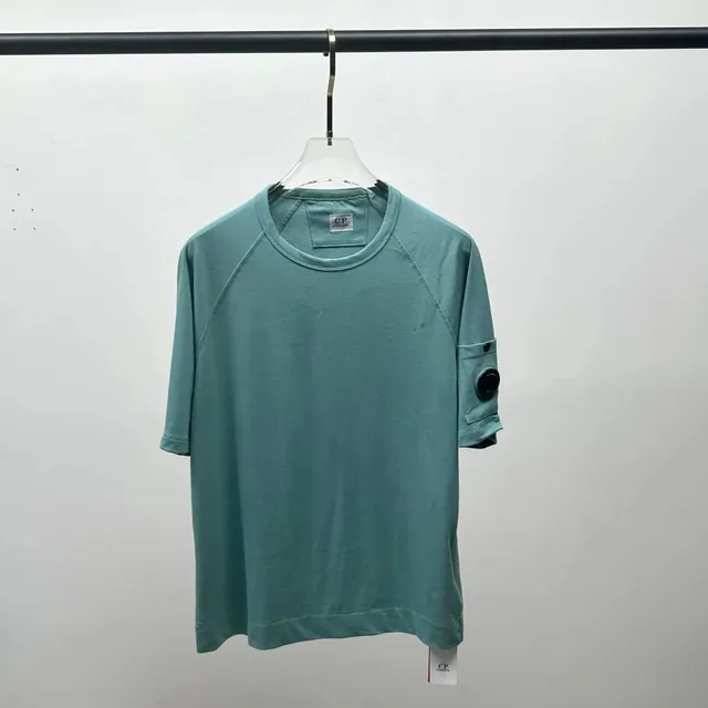 9001粉湖绿