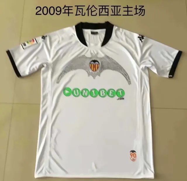 2009 Valencia CF Home Jersey Unibet Sponsor