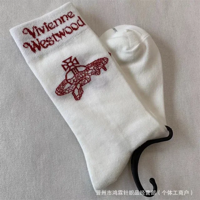Vivienne Westwood Crew Socks Orb Logo Embroidery