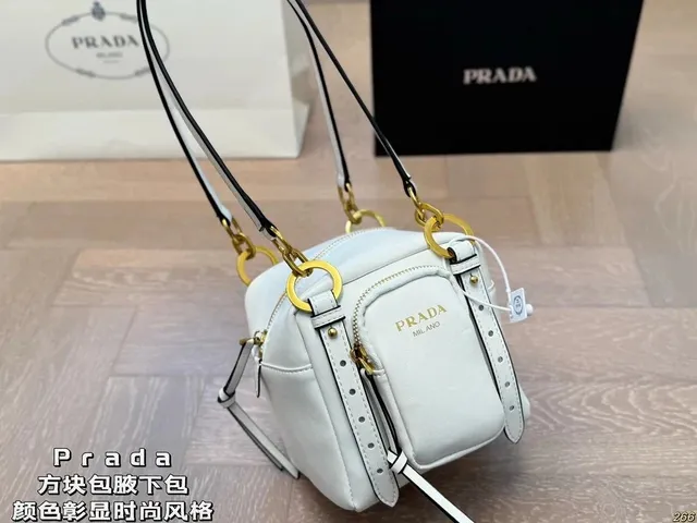 Prada Box Bag White Leather with Gold Hardware